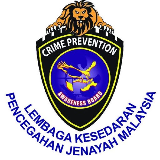 Lembaga Kesedaran Pencegahan Jenayah Malaysia